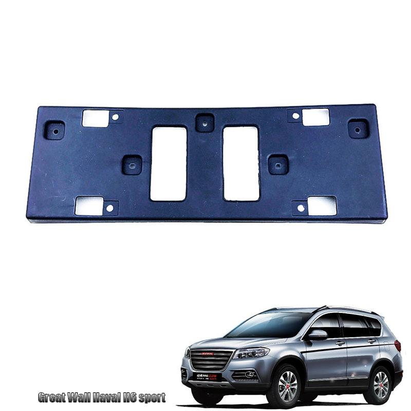 2807101XKZ36A Front Bumper License Plate Mounting Bracket Holder Black For Great wall Haval H6 sport 2014~