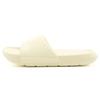 Unisex – Sandaler og flipflopper