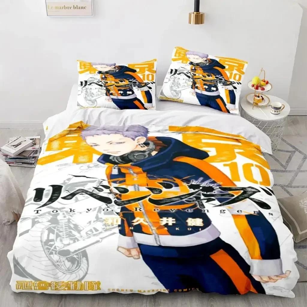 Anime Tokyo Revengers Ryuguuji Ken Sano Manjiro Comfortable Duvet Quilt Cover Pillowcase Bedding Set Children Bedroom Decoration 135x200cm