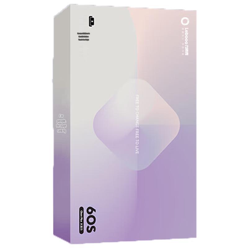 

LEBOND Rechargeable Sonic Electric Toothbrush for Adults