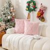 45x45cm Christmas Tree Pillow Cover Soft Snowflake Christmas Pillow Cover Christmas Plush Pillow Case for Winter Holiday Decor