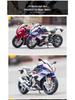 1:12 Kawasaki Ducati Alloy Motorcycle Toy with Sound, Light, and Sliding Motion