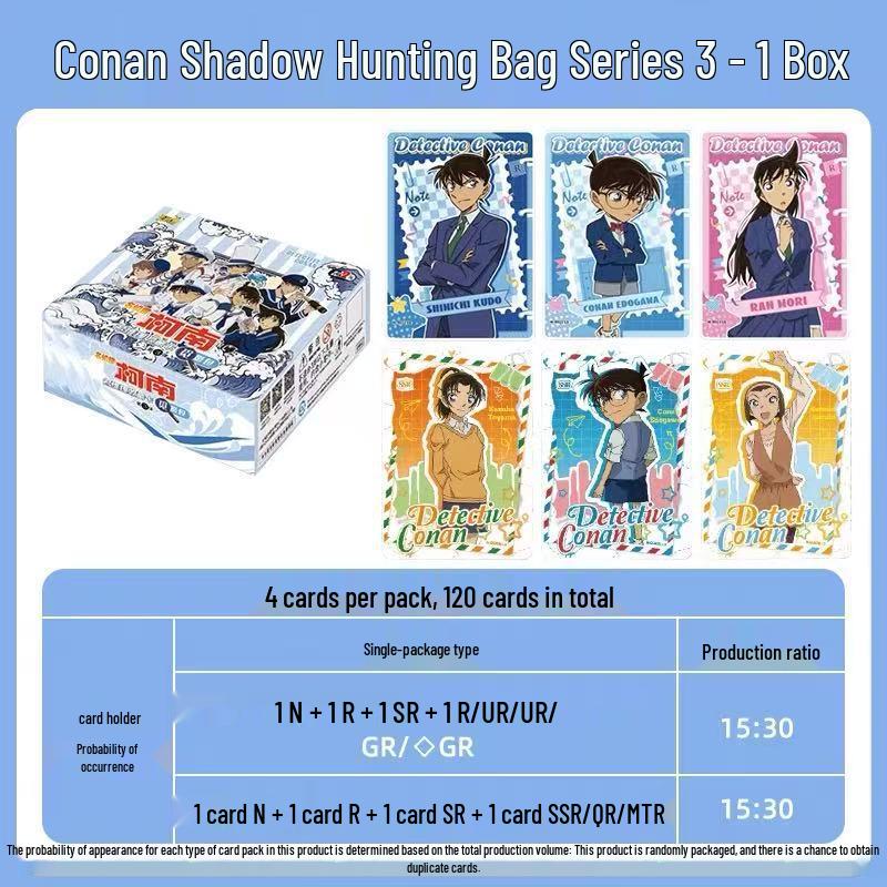 Pony Rainbow Series 5: Full Box of Blind Draw XR Cards (Fifth Generation)