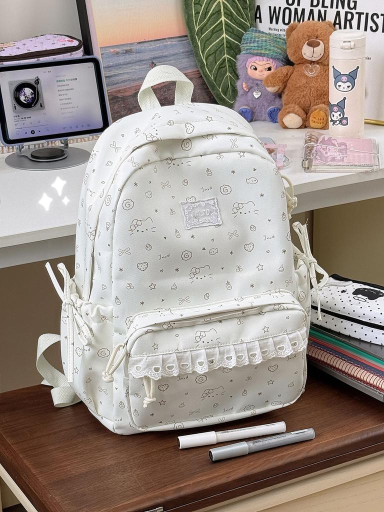 Schoolbag Japanese ins cute cartoon printed schoolbag female high value lace sweet primary school travel backpack