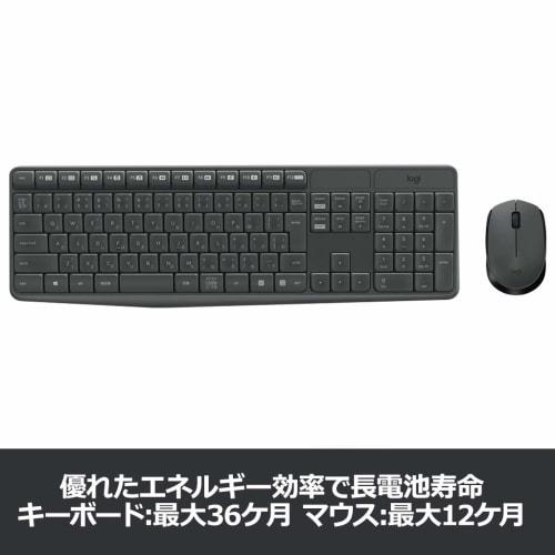 Logitech wireless mouse wireless keyboard set MK235