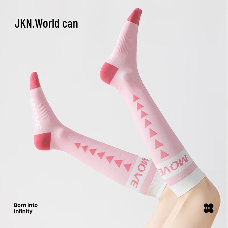 Женские компрессионные гольфы JKN с противоскользящим эффектом One Size 35-40