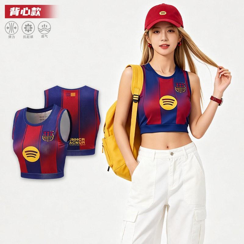 Womens Soccer Jersey Short Sleeve Vest National Team World Cup Sports Top Cycling