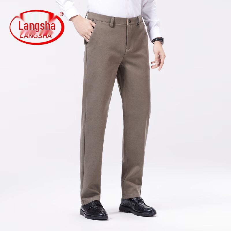 

LangSha Men s 2026 Summer Thin Straight Business Casual Pants 34