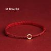 Minimalist Hand Woven Red Rope Anklet 1Pcs Safety Buckle Bracelet for Beach Vacation Summer Wear Jewelry