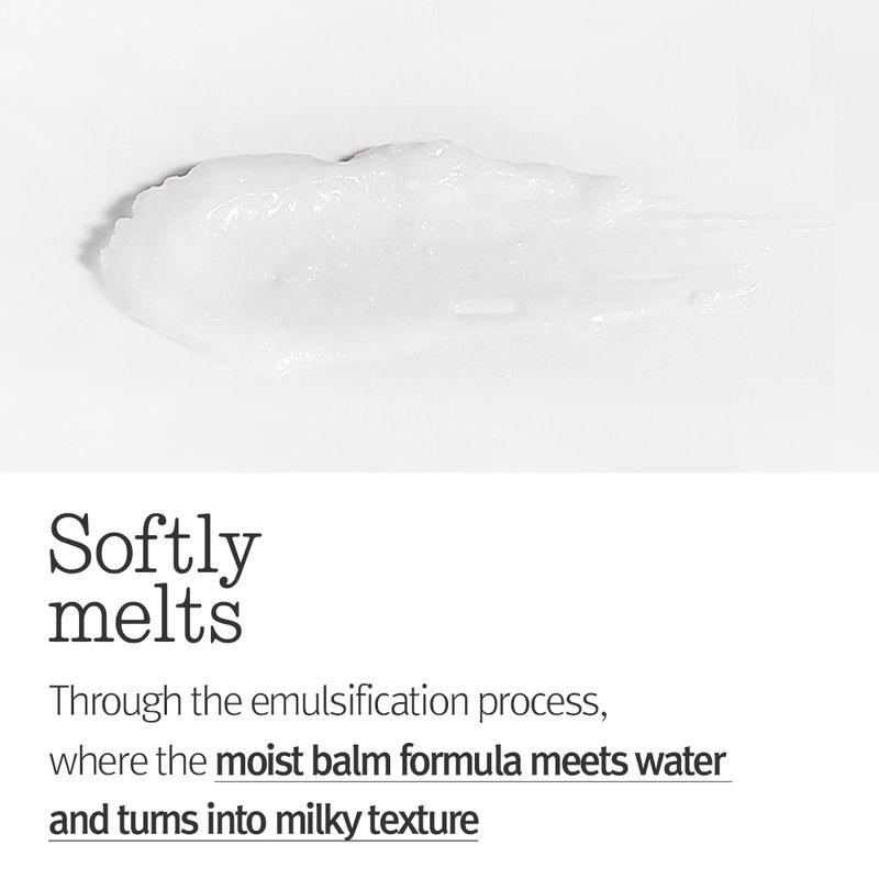 [Pyunkang Yul] *renewal* Deep Clear Cleansing Balm 100ml