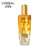 L'Oréal Paris Extraordinary Oil Hair Serum