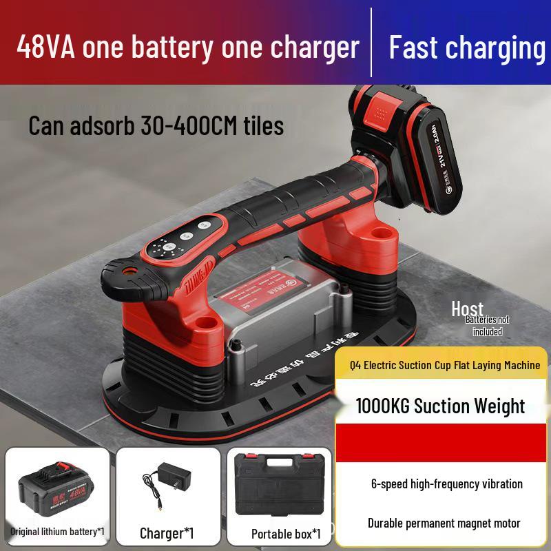 Cross-border Upgraded Tile Leveling Machine with Digital Display Electric Suction Cup Vibrator