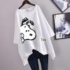 Women's Casual Loose Mid-Length Short-Sleeve T-Shirt