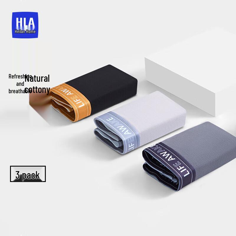 

HLA Men s Pure Cotton 7A Antibacterial Boxer Briefs 3-Pack 2XL