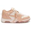 (WMNS) Off-White Out Of Office Low-Top Sneaker 'Tan White' Women's OWIA259F22LEA0010134