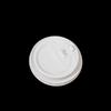 Chengzhi Disposable Hot Drink Paper Cups & Lids