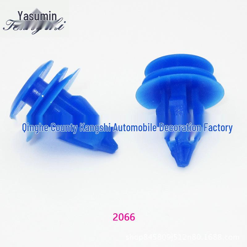 

Jaguar Land Rover Evoque/Range Rover/Discovery Tailgate & Door Panel Clip Buckle