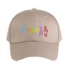 Ohm Mani Padme Hum Colored Cap Summer Woman Man Adult Hat Fashion Casual Adjustable Printed Baseball Caps Trucker Cap