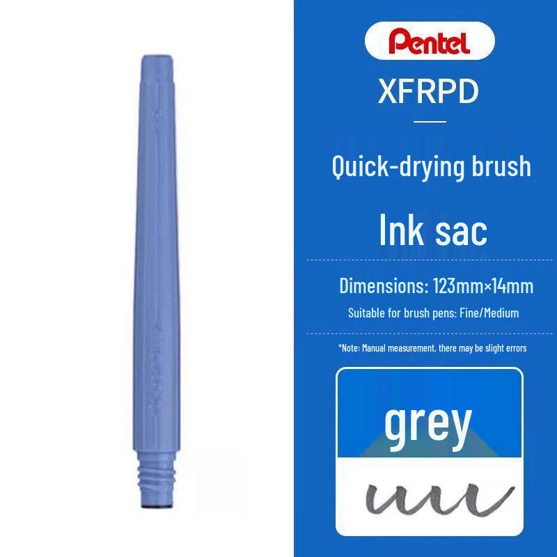 Водостойкая кисть-перо Pentel Scientific для каллиграфии и рисования - Черные чернила, средний/малый штрих