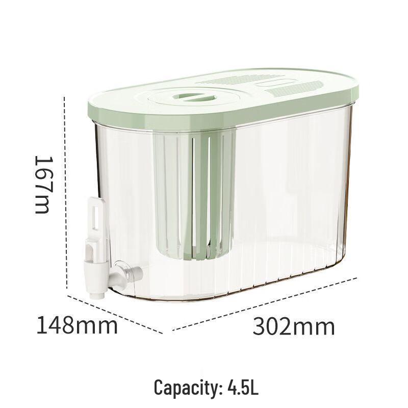 

Anmu High-Borosilicate Glass Refrigerator Pitcher with Spigot