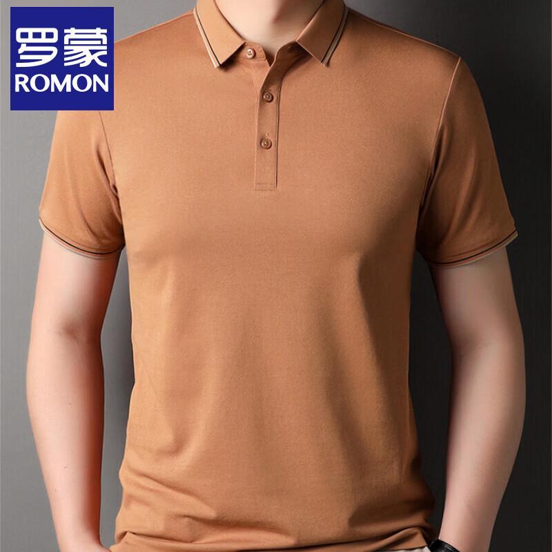 Romons Men s Silk Blend Short Sleeve Polo Shirt 2XL
