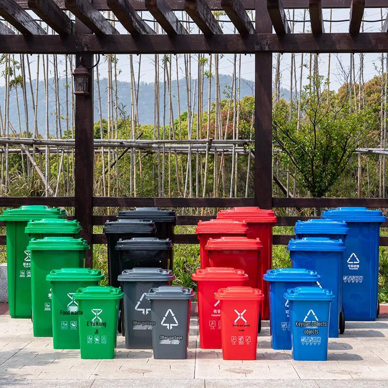 Commercial Kitchen Sorting Trash Can