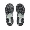 Asics Gel Kayano 14 Dolphin Grey Pure Silver Unisex Sneakers 1203A537-401
