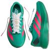 adidas Adizero Evo SL Court Green Lucid Red Cloud White Men Sneakers JQ4440