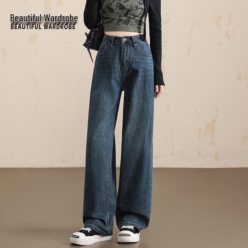 Schöner Kleiderschrank Damen Retro High-Waist Loose Straight Jeans