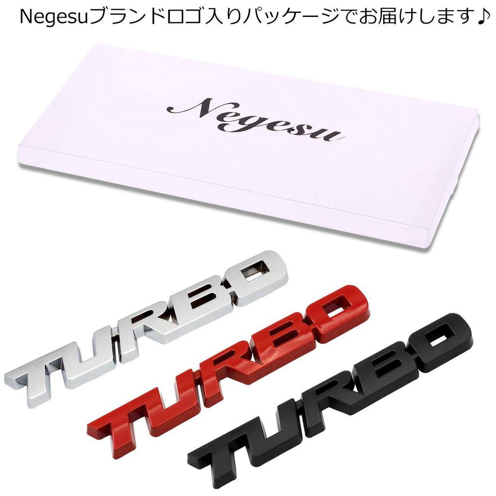 NEGUS Turbo Emblem, Turbo, Car Emblem Sticker, Car Sticker, 0.7 X 5.0 Inches (18 X 129 Mm), Black