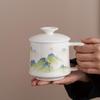 Jade Ceramic Tea Cup with Lid - Personalized Gift for Teacher's Day or Company Events