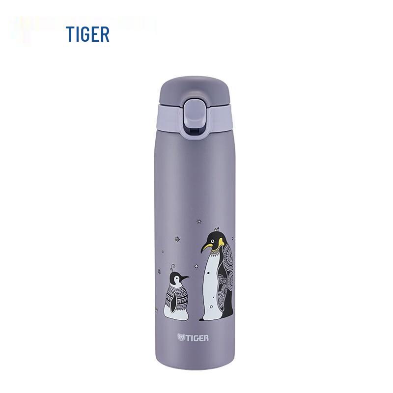 Tiger 500ML Cartoon Insulated Stainless Steel Water Bottle