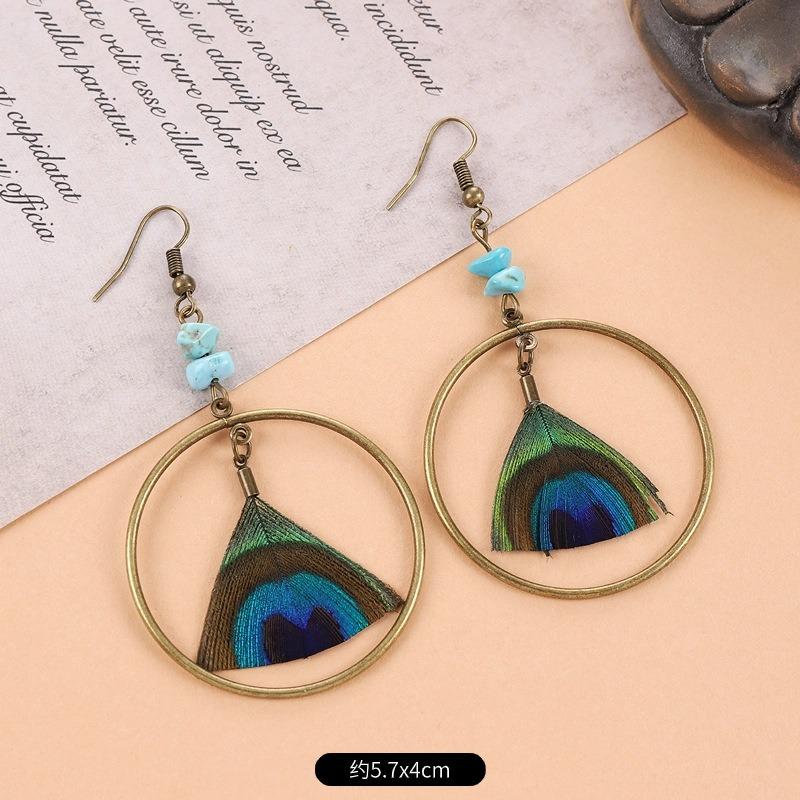 Retro Peacock Feather Fringed Earrings Women's Bohemian Fashion Elegant Temperament Versatile Long Earrings