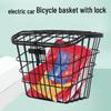 GEETHA Bicycle Basket
