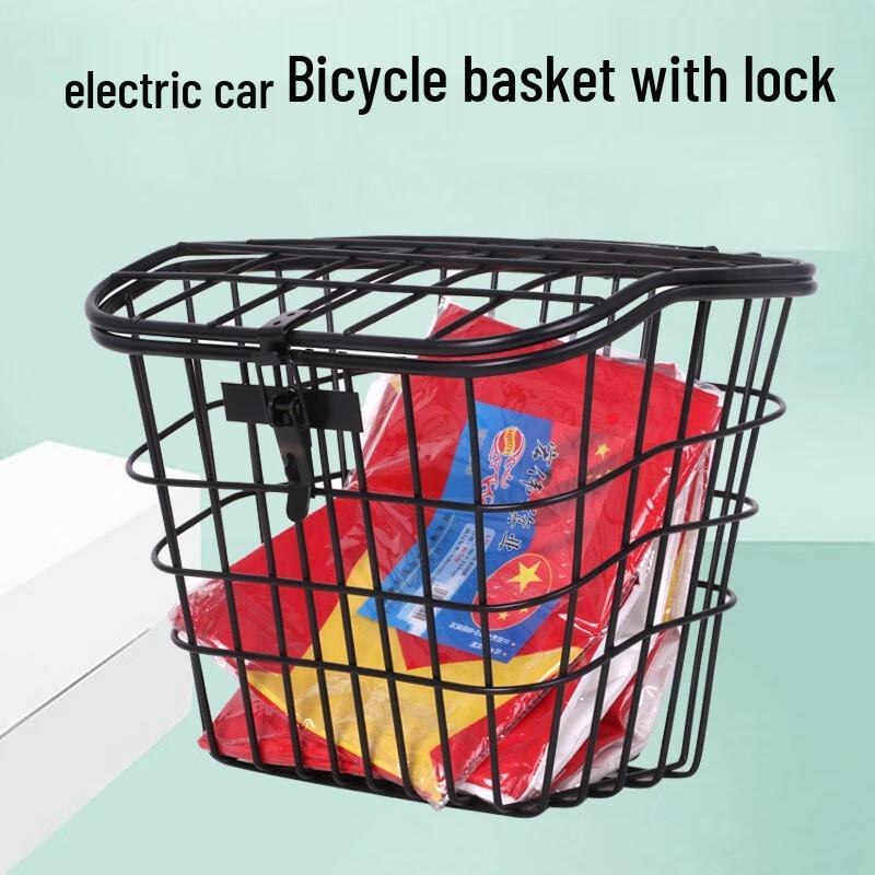 GEETHA Bicycle Basket