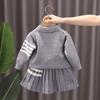 Girls' College Style Sweater Suit - Autumn/Winter 2023 Trendy Two-Piece Skirt Set