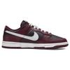 Nike Dunk "Dark Beetroot" Low-top Sneakers for Men In Red and Black DJ6188-600