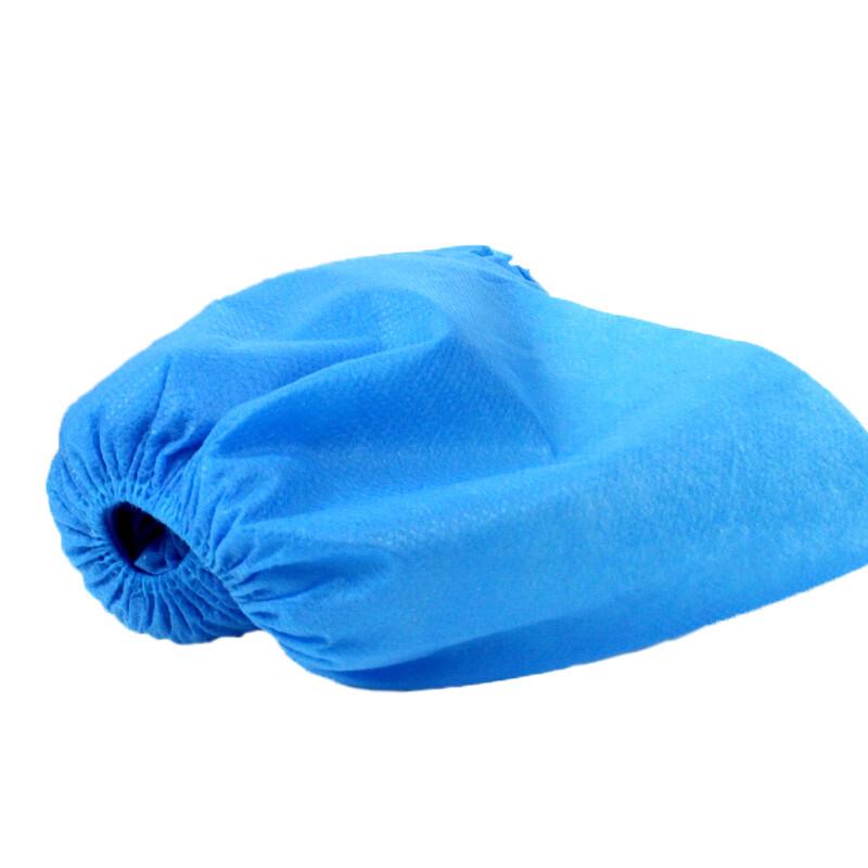 LEIJUN Thickened Disposable Non-Woven Shoe Covers (50 Pairs)