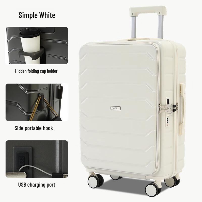 PACKAGE FASHION 1999 Series ABS Durable Spinner Luggage 20 inch