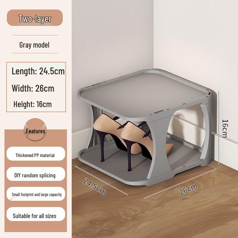 HUIHUADU Multi-layer Plastic Shoe Rack