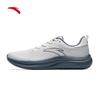 Shenxing Lite Men's Running & Training Shoes