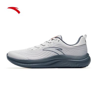Shenxing Lite Men's Running & Training Shoes