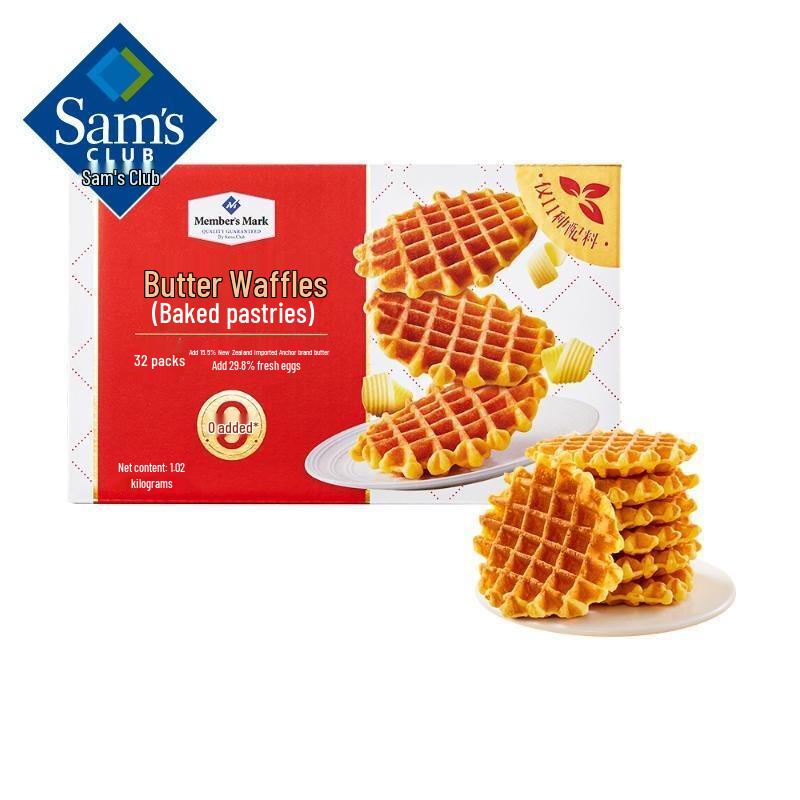 Member s Mark Butter Waffles