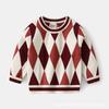 Kinderpullover 2026 neuer Kinderpullover Jungen Musterpullover Baby Unterhemd
