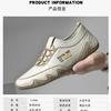 2024 Men's Summer Plus Velvet Height-Increasing Casual Leather Shoes for Work and Business