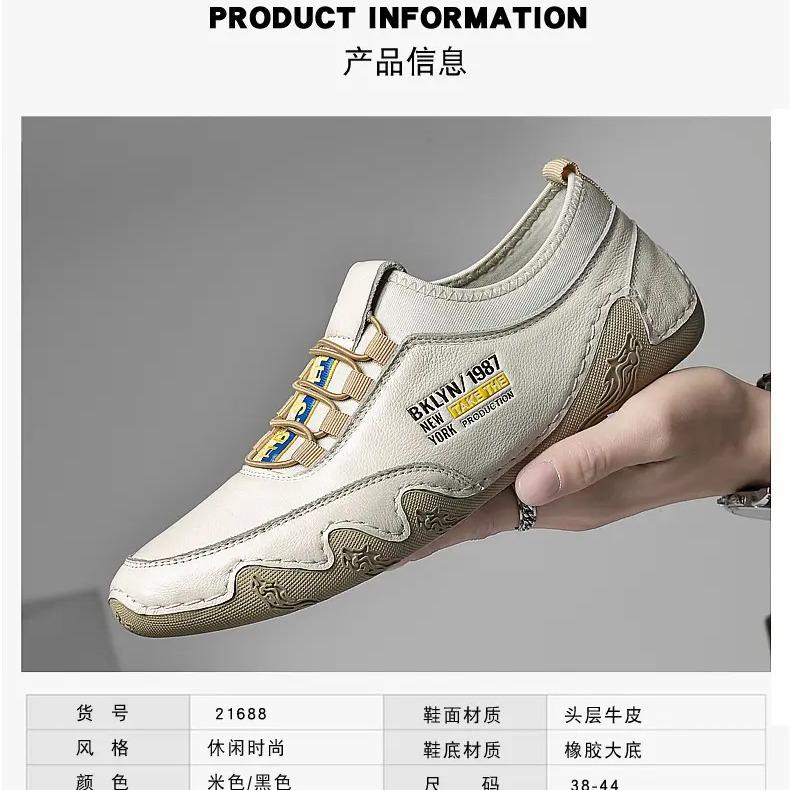 2024 Men's Summer Plus Velvet Height-Increasing Casual Leather Shoes for Work and Business
