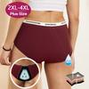 Super Size Women's Solid Color Menstruation Leakproof Mid Waist Triangle Briefs