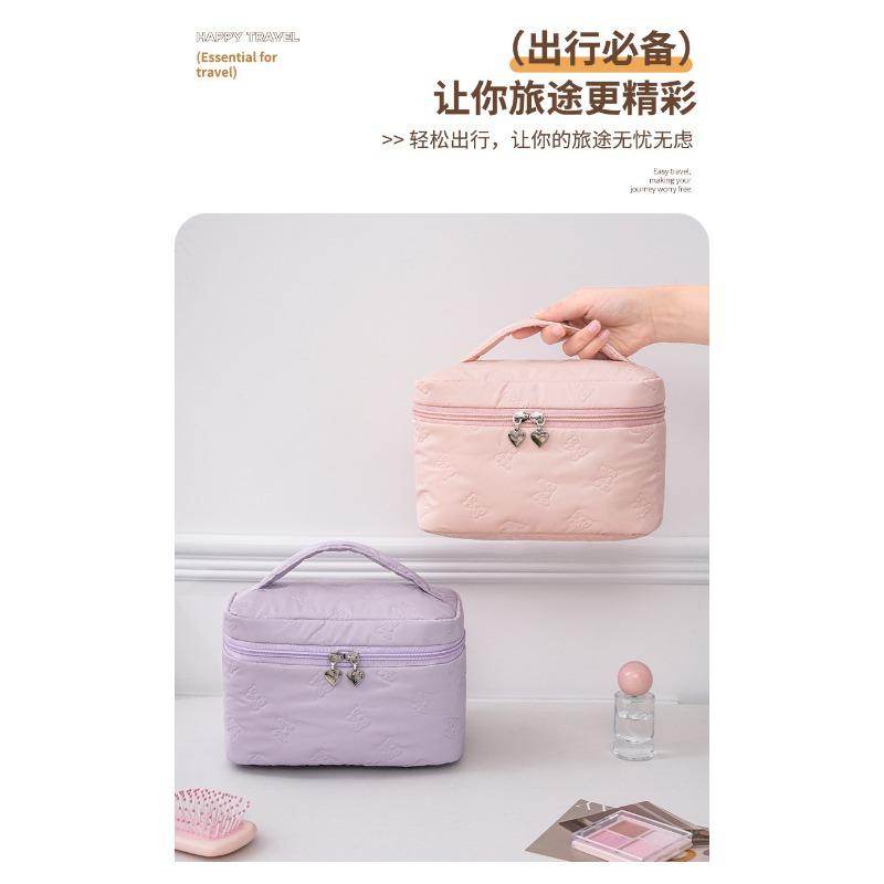 Large Capacity Waterproof Cosmetic Bag Travel Cube Makeup Organizer Bag