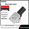 Motor cu angrenaj melcat DC Mini Mingyang 12V/24V cu cuplu ridicat 5840-31ZY și viteză reglabilă