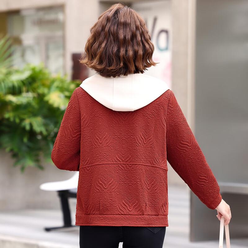 Hodo Women's Hooded Casual Jacket